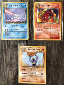 Pokemon TCG lot DARK Charmeleon Golduck Machoke Japanese Rocket cards VTG 5 55 6 - Image 1