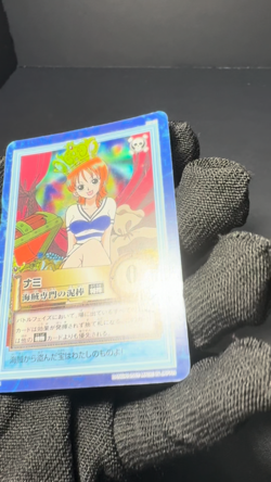 Nami ONE PIECE Card Game S05 Carddass Hyper Battle - Image 2