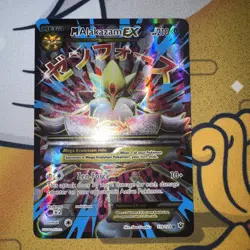 Pokemon TCG XY Fates Collide M Alakazam EX Card 118/124 LP+/NM - Image 1