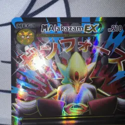 Pokemon TCG XY Fates Collide M Alakazam EX Card 118/124 LP+/NM - Image 5