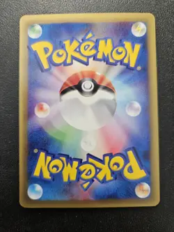 Pokemon Japanese Expedition e-Series Vulpix 006/128 EXC-NEAR MINT Yuka Morii - Image 3