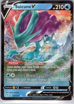 Suicune V 031/203 NM Ultra Rare Holo – 2021 Pokemon TCG Evolving Skies - Image 1