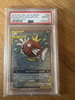 Pokemon TCG Magikarp & Wailord GX Full Art Tag Bolt 099/095 Japanisch PSA 10 - Image 1