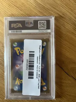 Pokemon TCG Magikarp & Wailord GX Full Art Tag Bolt 099/095 Japanisch PSA 10 - Image 2