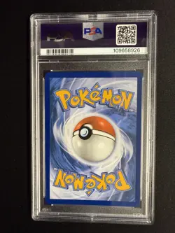 2022 POKEMON SWORD & SHIELD SILVER TEMPEST #186 FULL ART/LUGIA V PSA 10 - Image 2