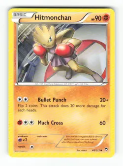 Hitmonchan 48/111 Uncommon Furious Fists Pokemon DMG (light fragrance) - Image 1