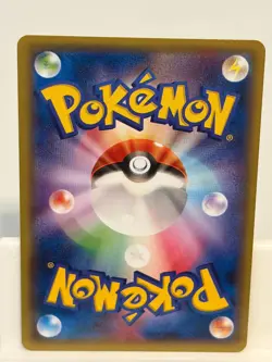 Absol 034 NEAR MINT Emerald Break 078 Pokemon Japanese - Image 3