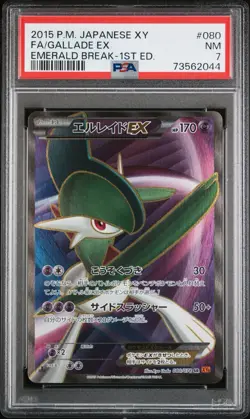 2015 Japanese Pokemon XY FA Gallade Ex 1st Edition PSA 7 - Image 1