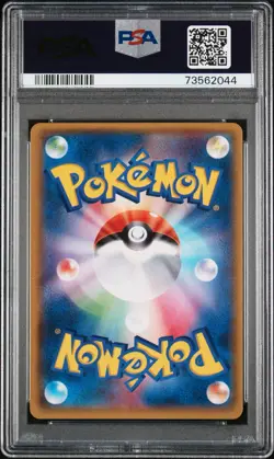 2015 Japanese Pokemon XY FA Gallade Ex 1st Edition PSA 7 - Image 2