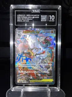 Pokemon TCG Mega Lucario EX 088/063 Mega Brave SAR Holo TAG 10 Japanese - Image 2