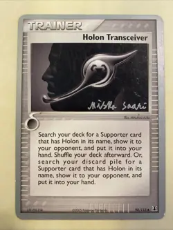 Pokemon Holon Transceiver Trainer 98/113 World Championship Decks 2006 Uncommon - Image 1