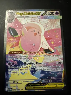 2026 Pokemon Perfect Order Mega Clefable ex Special Illustration Rare #119/088 - Image 1