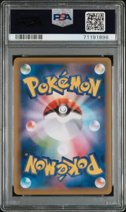 2016 POKEMON JAPANESE EXPANSION 20TH ANNIVERSARY #044 NIDOKING BREAK PSA 10 - Image 2