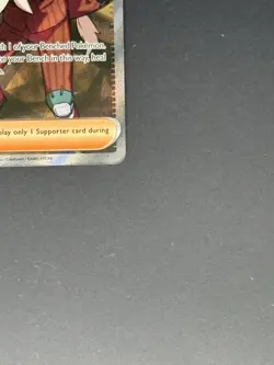 AZ's Tranquility 106/086 - Full Art UR - Pokemon TCG: Chaos Rising - English NM - Image 4