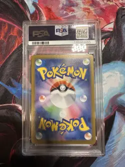 Pokemon Mega Charizard X ex 094/080 M2: Inferno X Holo (Japanese) PSA 10 - Image 2