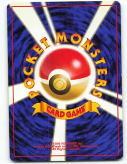 The Rocket's Trap - Japanese Leaders' Stadium - Pokemon TCG - 1996 - Image 2