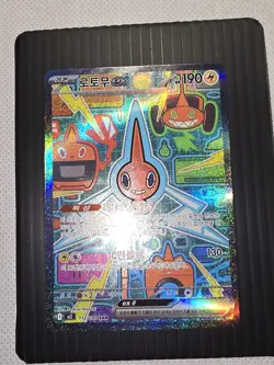 Pokemon TCG Rotom Ex M2: Inferno X 112/080 SAR Holo Korean Yoshimi Miyoshi - Image 4