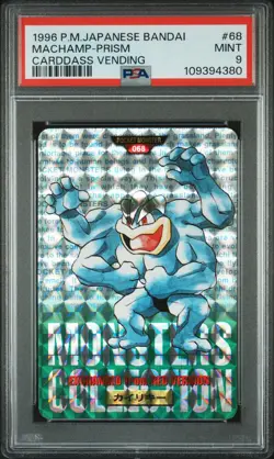 1996 POKEMON JAPANESE BANDAI CARDDASS VENDING #68 MACHAMP-PRISM PSA 9 - Image 1