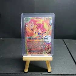 SSG Son Goku Surge Of Divinity EX09-03 EX Dragon Ball Super Trading Card Game - Image 3