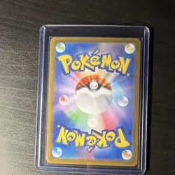 Pokemon TCG Samurott 104/086 SV11W White Flare AR Full Art Holo JP 160 HP - Image 2
