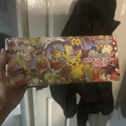 Pokemon Center Tohoku - Special box Japanese - New & Sealed - Image 1