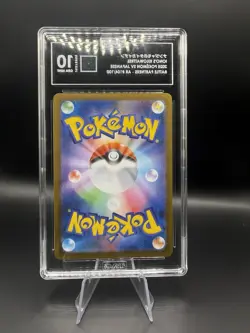 Pokemon Iono's Kilowattrel 104/100 Sv9 Battle Partners Art Rare Holo TAG 10 - Image 2
