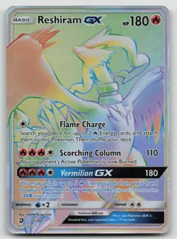 Reshiram GX 71/70 Secret Rare Mint Dragon Majesty Pokemon Card MP - Image 1