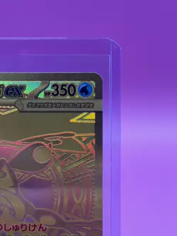 Pokemon Mega Greninja ex(MUR) 120/083 M4 Ninja Spinner - Image 4