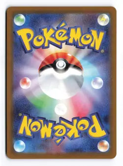 Fezandipiti 108/101 Mask of Change 2024 Art Rare Japanese Pokemon TCG NM - Image 3