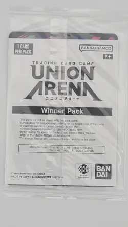 Chihiro Rokuhira KGR-1-056 WINNER - Union Arena TCG Kagurabachi Promo SEALED - Image 2