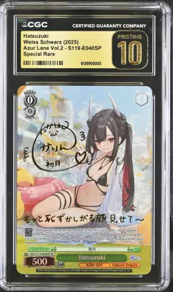 Hatsuzuki S119-E040SP Azur Lane Vol.2 Weiss Schwarz CGC 10 Pristine - Image 1