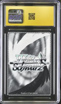 Hatsuzuki S119-E040SP Azur Lane Vol.2 Weiss Schwarz CGC 10 Pristine - Image 2