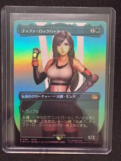 Tifa Lockhart (Borderless 391) - FOIL - NM - MTG - JP - Image 1