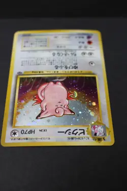 1997 Japanese Pokemon #036 Clefable (Jungle Set) Holo + Exrta Cards - Image 3