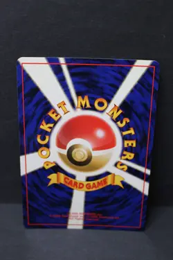 1997 Japanese Pokemon #036 Clefable (Jungle Set) Holo + Exrta Cards - Image 4