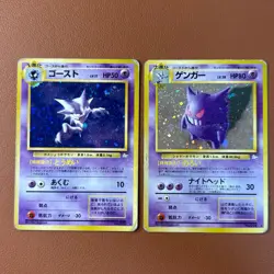 Haunter No.093 Holo Gengar No.094 Vintage 1996 Japanese Pokemon card TCG P783 - Image 1