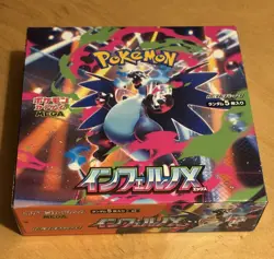 Pokemon Card - TCG: Inferno X - M2 - Japanese / Japan / Jpn - Full Booster Box - Image 1
