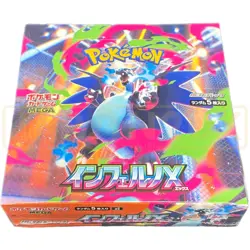 Pokemon Card - TCG: Inferno X - M2 - Japanese / Japan / Jpn - Full Booster Box - Image 3