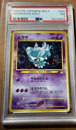 Pokemon TCG Misdreavus Holo Rare Japanese Neo 3 PSA 7 - Image 1