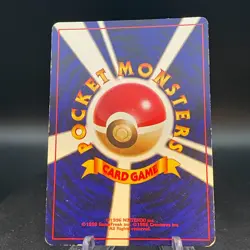 Shining Mew Holo Coro Coro Comics Promo - Japanese Pokemon Card - 2001 - Image 2