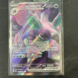 Pokemon TCG Destined Rivals Full Art Ex Lot Of Garchomp Persian And Nidoking - Image 4