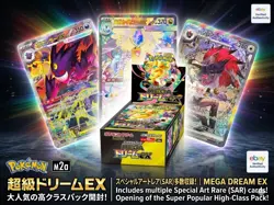 Pokemon Mega Dream EX TCG Japanese Booster Box - Image 1