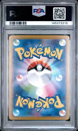2025 POKEMON JAPANESE M2-INFERNO X #013 MEGA CHARIZARD X EX PSA 10 - Image 2