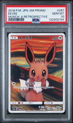 PSA 10 Eevee 287/SM-P Munch Scream Promo Mint Pokemon Card Japanese - 419 - Image 1