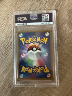 2008 POKEMON JPN GALACTIC'S CONQUEST 1ST ED #066 DIALGA G LV.X-HOLO PSA 9 - Image 3