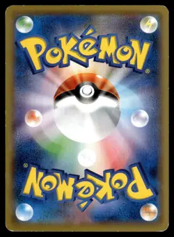 PONYTA - 006/054 Common Fever Burst Fighter Pokemon Japanese LP - Image 2