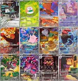 AR12 Card Complete Set m3 Japanese Pokemon Card Nihil Zero - Image 1