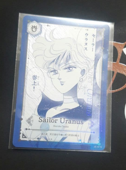 *Sailor Moon Jimmy Choo Collector Card - Normal - Uranus - Image 1