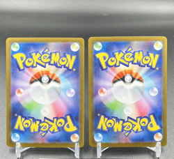 Mega Lucario SAR Riolu AR Set 068/063 088/063 Mega Brave Pokemon Card Japanese - Image 2
