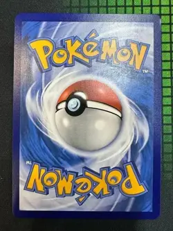 Pokemon S-Chinese Promo Card CS5.1C 023/004 VIP Pass UR Edition China only - Image 2